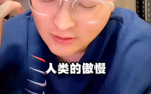 你可以保护你的动物，他可以吃他的狗肉