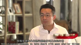 中国青年企业家协会理事汪小菲：德国机场被扣，让我思考民族自尊