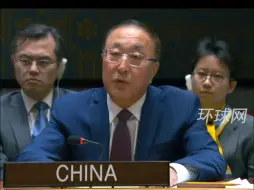 张军大使：应团结一致打击阿富汗境内“东伊运”等恐怖势力