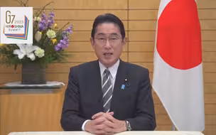 岸田文雄即将访美 或将探讨美日“角色分工”转变
