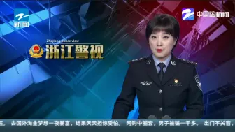 胆真大！  男子无证驾驶上高速  身份证驾照全假的