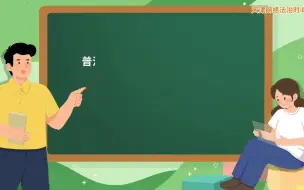 您了解《网络安全法》吗？知道《网络安全法》中有哪些重要知识点吗？