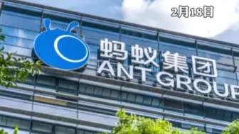 一方有难，八方支援！多家互联网企业捐款驰援香港抗疫