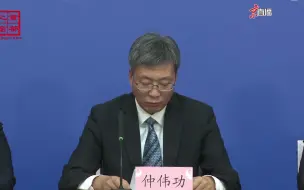 11月16日0至15时，北京大兴新增感染者3例，含2例社会面筛查人员