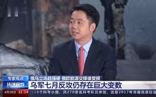 俄欧能源交锋谁受损