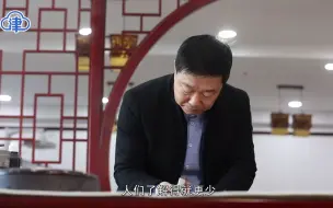 三位兰亭奖得主联手挥毫祝福天津，这幅墨宝一定要收藏好！