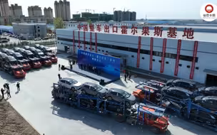 现在出发，一起感受活力口岸，开放新疆！