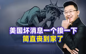 不止六代机，五角大楼从俄方收到噩耗，将失去唯一的对华军事优势