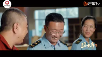 微纪录片《这十年》第40期：我们的选择