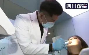 这个跨界厉害了！台湾前“偶像歌手”转行在大陆当牙医！