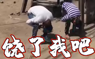 印度封城期间 敢上街会被警察抽打