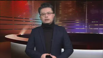吴蔚：加拿大鼓吹构建西方“制华联盟”想干什么