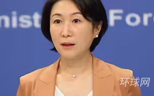 外交部发言人毛宁祝大家端午安康