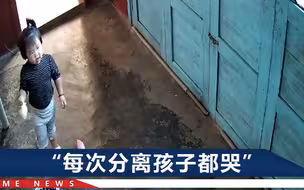 女子外出打工，监控里看到父母凌晨起床工作，女儿对着镜头喊妈妈