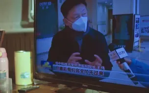 小年夜饺子就酒 竟品出这般人生滋味