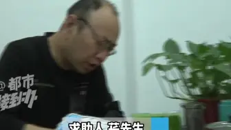 （三）保底月收一万二，实际收入少一半？公司负责人：当面沟通完他认可才签的合同。情况已反映有关部门，等待后续处理。
