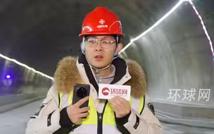 两大超级工程打了个卫星电话，“基建狂魔”首次实现海上直联天山深处10000米