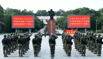 【时代楷模】陆军“杨根思连”：“三个不相信”锻造胜战铁拳