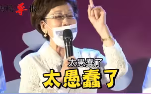 “抗中保台”只是少部分？吕秀莲：台湾八成民意不希望两岸战争