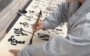 当书法爱好者来到了西安碑林……