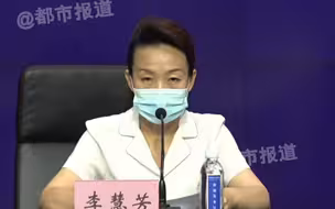 都市报道【郑州市第一人民医院航空港区院区紧急改造验收，已收治本土及入境确诊患者106人，无症状感染者81人医学观察16人】