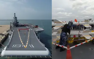 超燃！辽宁舰举办“比武大赛”：系飞机、推导弹 个个勇争先！