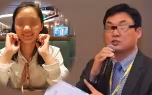 官方通报鲍某某涉性侵案 其将被驱逐出境，吊销律师执业证书