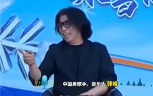 “十四冬”丨主题曲词曲作者郭峰谈感受：“内蒙古真的太美了，让我的心非常辽阔！”