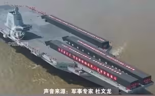 福建舰即将海试？期待电磁弹射把第一架歼-35战机弹向海空！