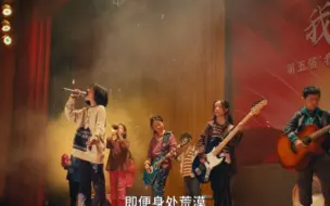 我和我的青春致敬五四青年节