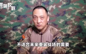 “德军粉”别吹了! 这一次，德国在世界军界丢人丢大发了