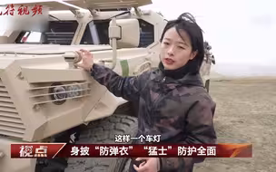 不服不行 新一代“猛士”防弹性能有多强
