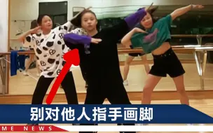 奥运冠军管晨辰发跳舞视频，居然被指责“太飘了”，后续令人心疼