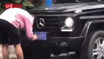 车牌字母E变F？国足球员于某某被曝涂改车牌 广州交警跟进调查