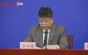 对尚在中高风险地区所在县市人员，北京健康宝调整为黄码