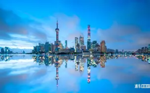 《在浦东 共未来》
