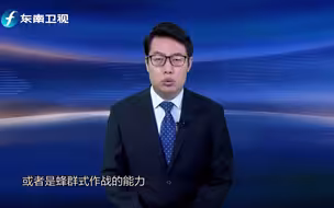 伊朗究竟算不算无人机强国？