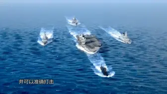 上次是香港回归前夕！时隔24年英国再派航母编队到印太兴风作浪