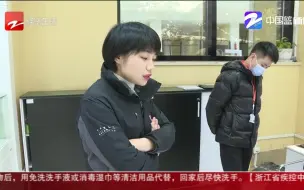 星中德汽车：车子送去维修 车主质疑用旧件代替新件？