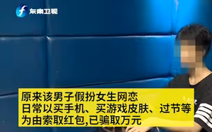 男子在便利店上班，警察进门5分钟就带走，这是怎么回事？