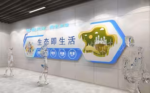 #国际学者看三中全会 【中国好 世界会更好】 马奥尼：我非常坚信，对中国有利的事情同样有利于世界 #国际学者称中国好世界会更好