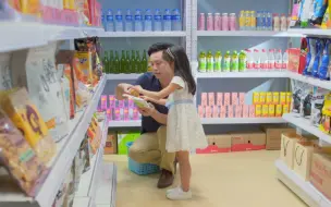 服气！去超市买个零食，小朋友懂的比大人还多