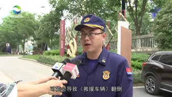 河滨之城小区清除占道绿化 5月底前完成消防通道整改