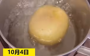 妈妈带孩子看完《长津湖》后，回家让其尝冻土豆，让他明白现在的生活来之不易