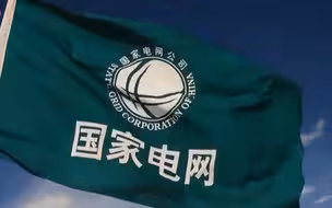 【央视财经】有了这个，再也不用担心找不到充电桩！