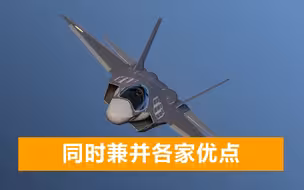 俄公布新型五代机，印度官宣研发“六代”机：量产时间已经确定