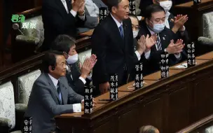 安倍内阁集体辞职！日本新首相首谈中俄，释放的信号出乎外界意料