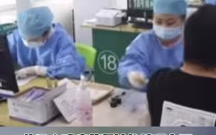 欢迎台湾同胞来大陆打疫苗！