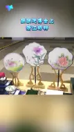 进博会上这些扇子、美酒、茶叶，一看就来自浙江！
