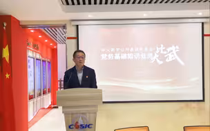 支部活动彰显国企党建魅力，他们这样举办业务大比武活动
